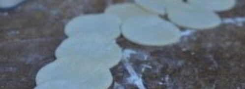 жареные вареники с картошкой. Шаг 7