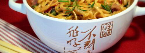 яичная лапша с грудинкой. Шаг 9