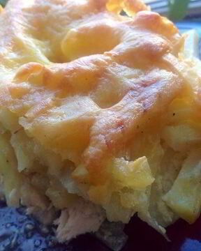 Слоеное жаркое