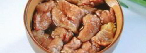 жаркое из свинины и зеленой фасоли. Шаг 2