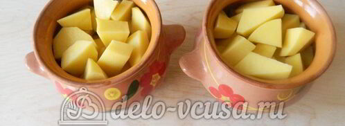 жаркое из свинины в горшочках. Шаг 4