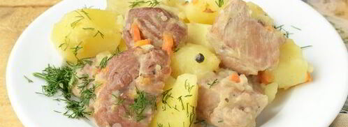 жаркое из свинины. Шаг 13