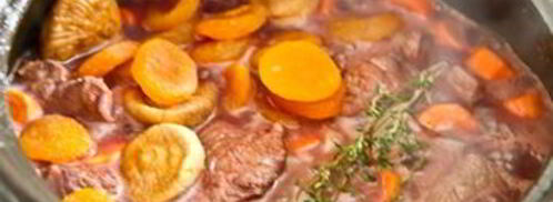 жаркое из телятины с сухофруктами. Шаг 8