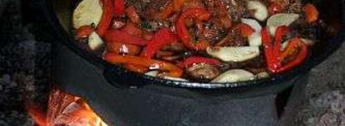 жаркое в казане. Шаг 95