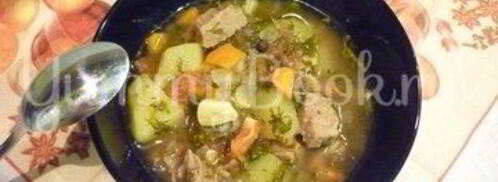 жаркое ведьмовское варево. Шаг 32