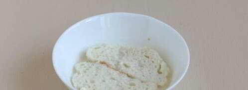 зразы рыбные. Шаг 9