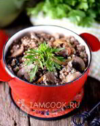 Гречка с грибами в горшочке в духовке