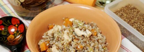 гречка с курицей в горшочке. Шаг 6