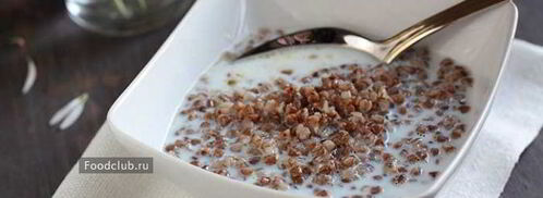 гречневая каша с молоком. Шаг 6