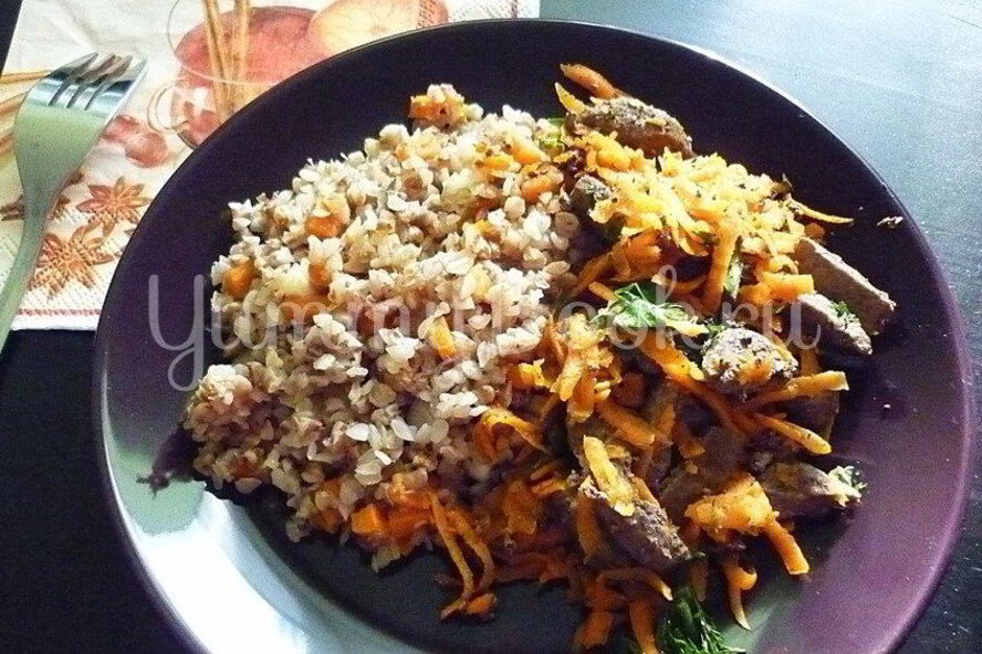 Рецепт печень с морковью и зеленью и гречка на гарнир