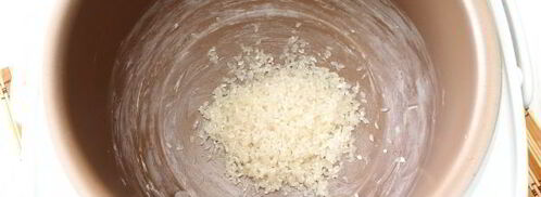 каша дружба в мультиварке. Шаг 7