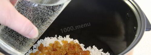 каша рисовая молочная в мультиварке. Шаг 4