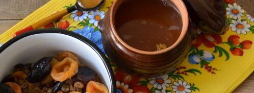 кутья из пшена с сухофруктами. Шаг 10