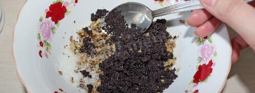 кутья из риса на воде. Шаг 12