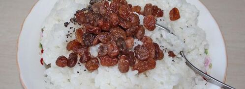 кутья из риса на воде. Шаг 14