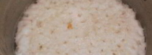 кутья из риса в мультиварке. Шаг 2