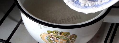 кутья поминальная с изюмом из риса на поминки. Шаг 6