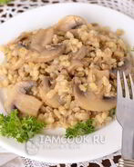 Перловка с грибами в мультиварке