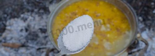 полевая каша на костре. Шаг 11