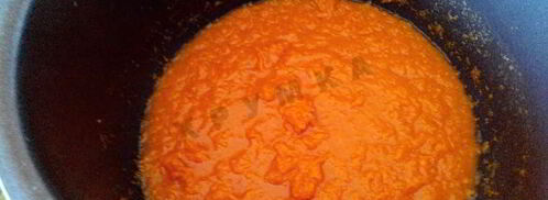 рисовая каша с тыквой в мультиварке. Шаг 4