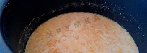 рисовая каша с тыквой в мультиварке. Шаг 8