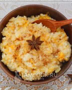 Тыквенная каша на молоке