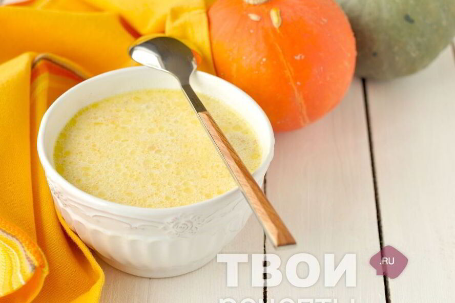 Рецепт тыквенная каша в мультиварке