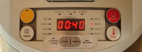 тыквенная каша в мультиварке. Шаг 3