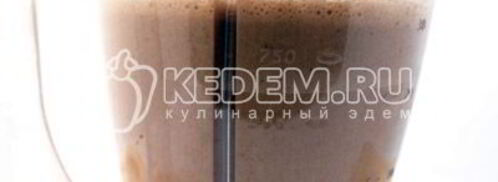 бананово-шоколадный коктейль. Шаг 4