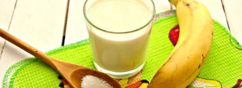 банановый коктейль. Шаг 4