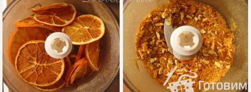 ароматный чай с пряностями. Шаг 6