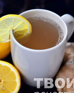 Чай, который растопит все килограммы