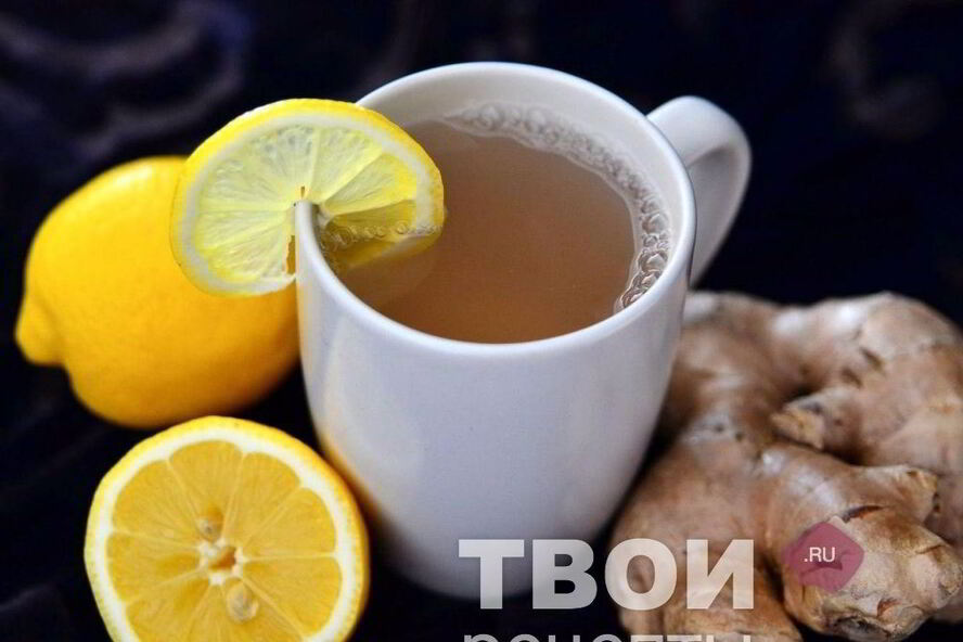 Рецепт чай, который растопит все килограммы