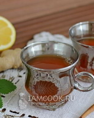 Чай с имбирем