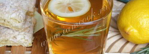 чай с лимоном, имбирем и розмарином. Шаг 6