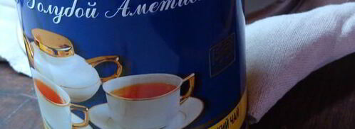 имбирный чай стоп мороз. Шаг 2