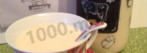 молокочай. Шаг 7