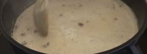 пряный чай. Шаг 4