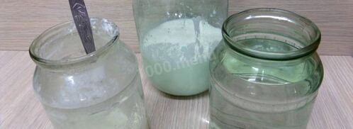 домашний напиток айран. Шаг 3