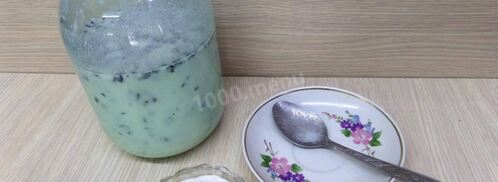 домашний напиток айран. Шаг 4