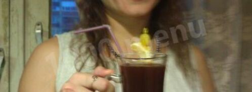 горячее вино. Шаг 14