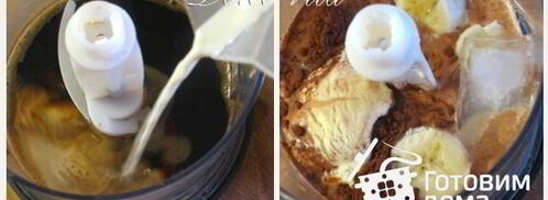 капучино. Шаг 13