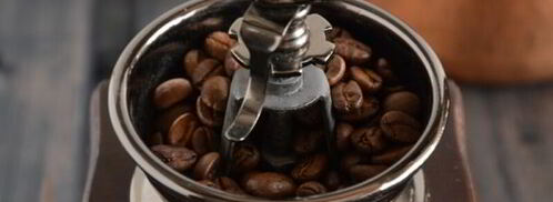 кофе с корицей. Шаг 4