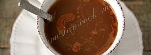 кофе со сгущенкой. Шаг 5