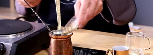 кофе в турке. Шаг 5