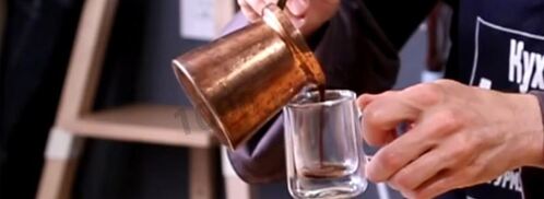 кофе в турке. Шаг 9