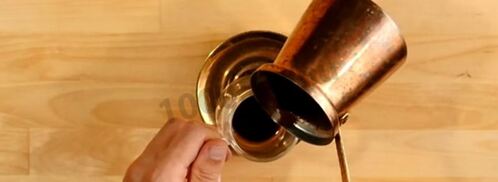 кофе в турке. Шаг 10