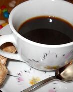 Кофе Взрыв вкуса по-йеменски с имбирем