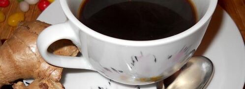 кофе взрыв вкуса по-йеменски с имбирем. Шаг 6