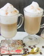 Латте макиато